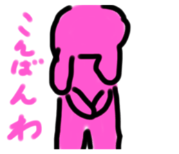735997202