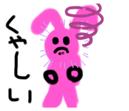 735997211