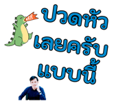 735998450