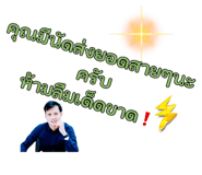 735998452