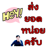 735998454