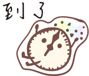 735999204