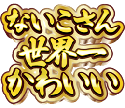 736010175