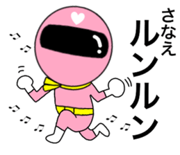 73603302