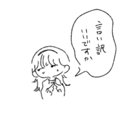 736039430