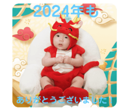 736047964