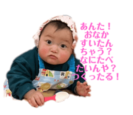 736053523