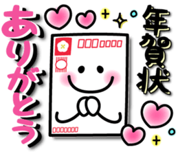 736060134