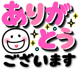 736060151
