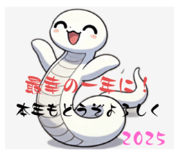736068951