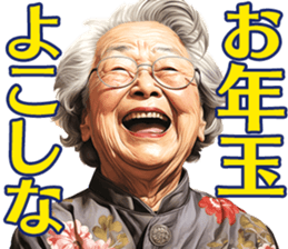 736069468