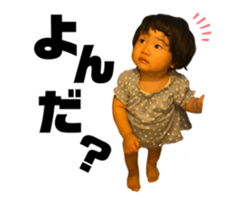 736088340
