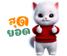 736099350
