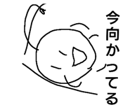 736110962