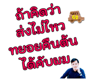 736122562