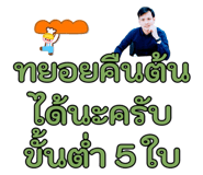 736122565