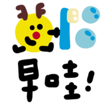 736122705