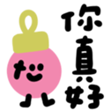 736122710
