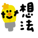 736122731