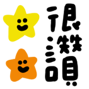 736122732