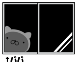 73614051