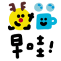736153833