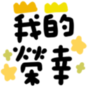 736153838