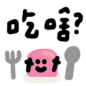 736153841
