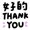 736153846