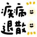736153851