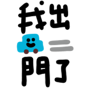 736153854