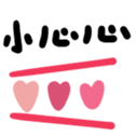 736153864