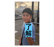 736160590