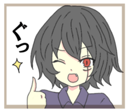 736167453