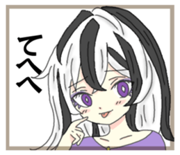 736167463