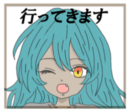 736167475