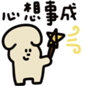 736179606
