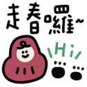 736179611