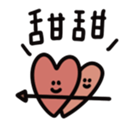 736179612