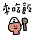 736179625