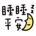 736179632