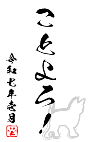 736185015
