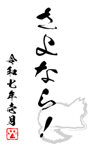 736185035
