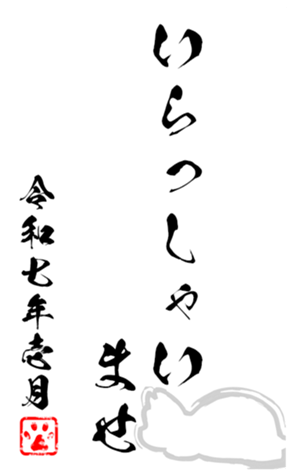 736185042