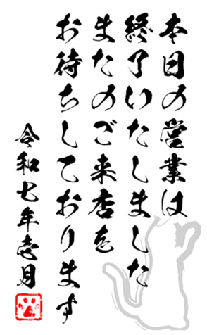 736185044