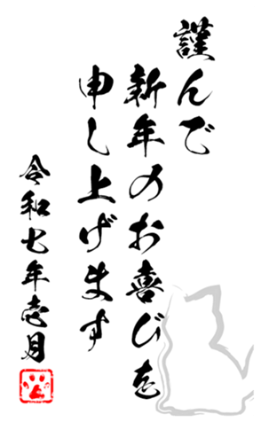 736185048