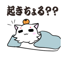 7361857
