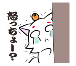 7361870