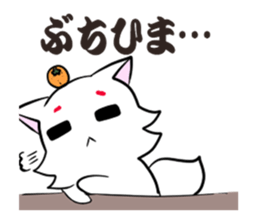 7361875
