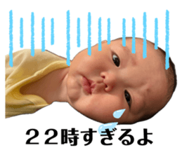 736192532